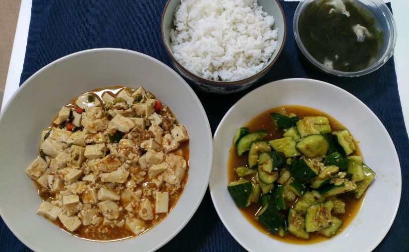 家庭料理シェアアプリ 回家吃饭 で四川人の作る麻婆豆腐を食べてみた 我在中国