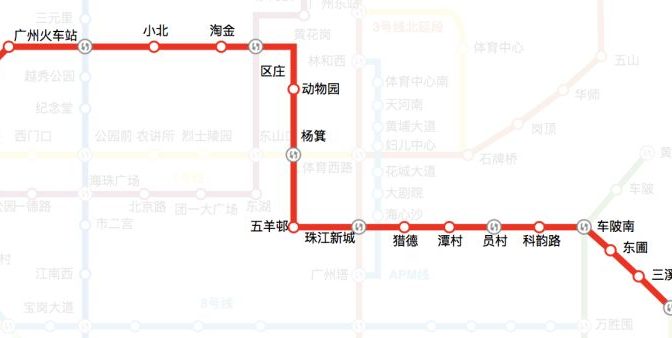 広州地下鉄5号線